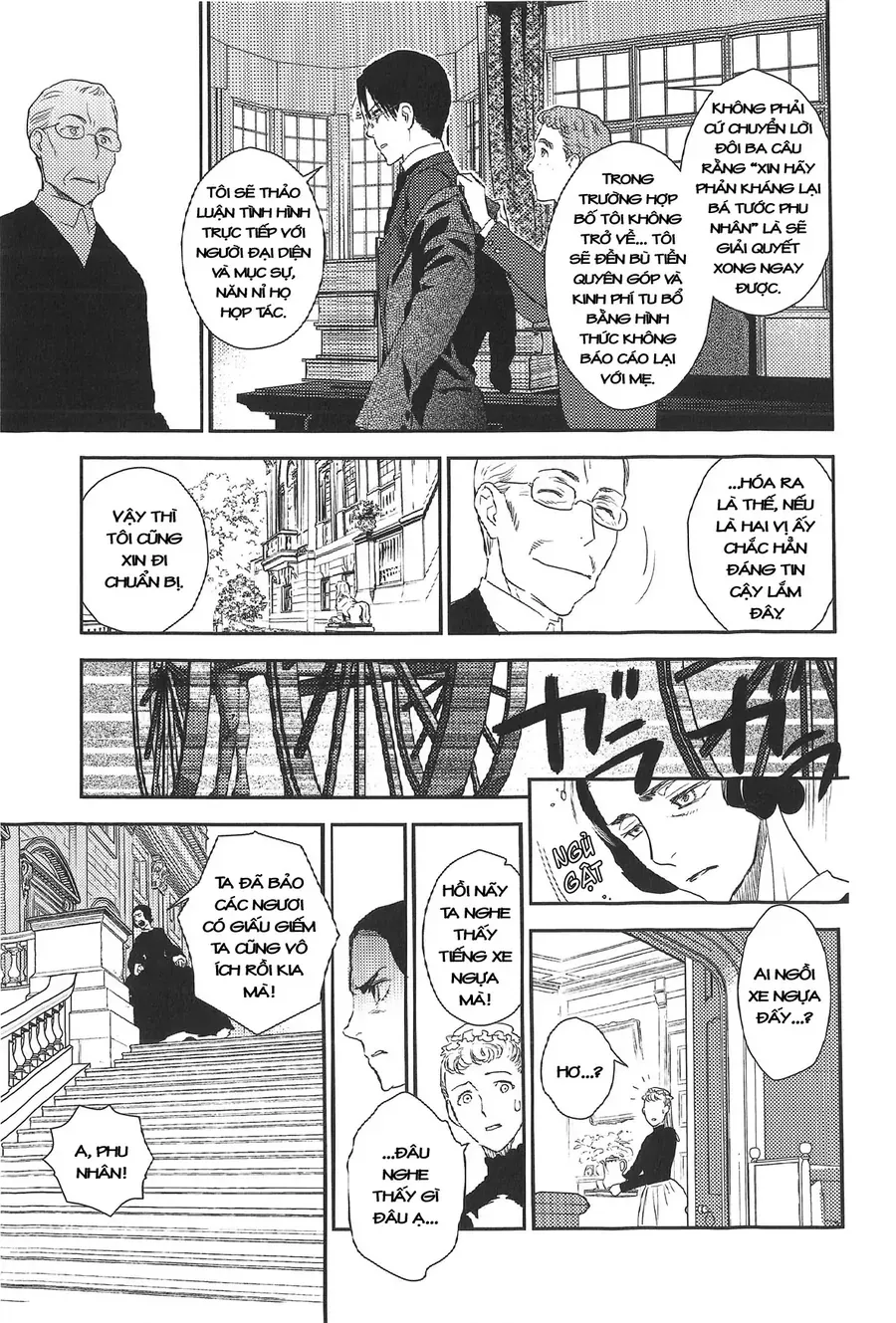 Under The Rose – Phần Truyện Mùa Xuân Chapter 20 - Trang 2