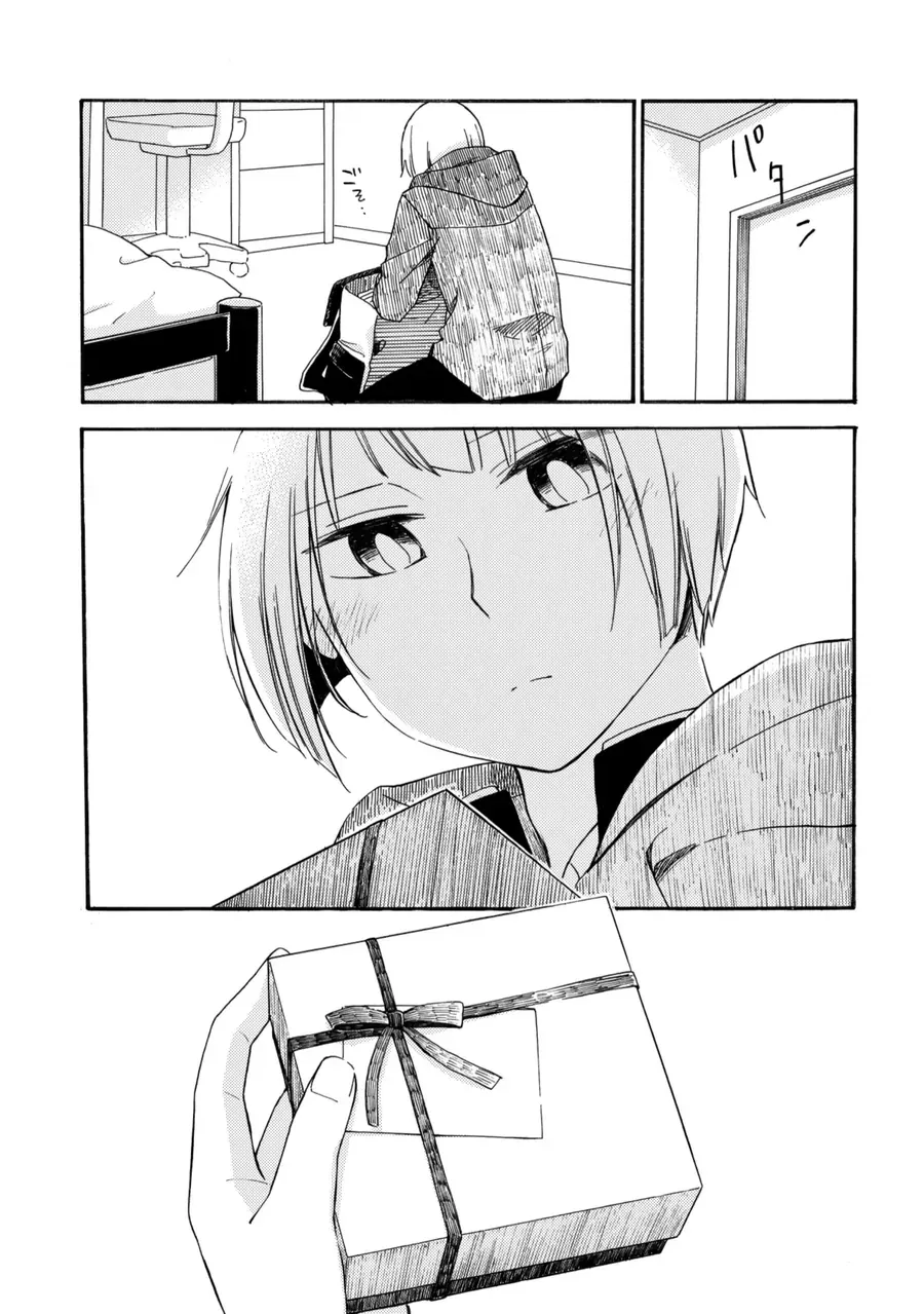 Những Cuộc Gặp Gỡ Kỳ Lạ Sau Giờ Học Của Hanazono Và Kazoe Chapter 31 - Trang 2