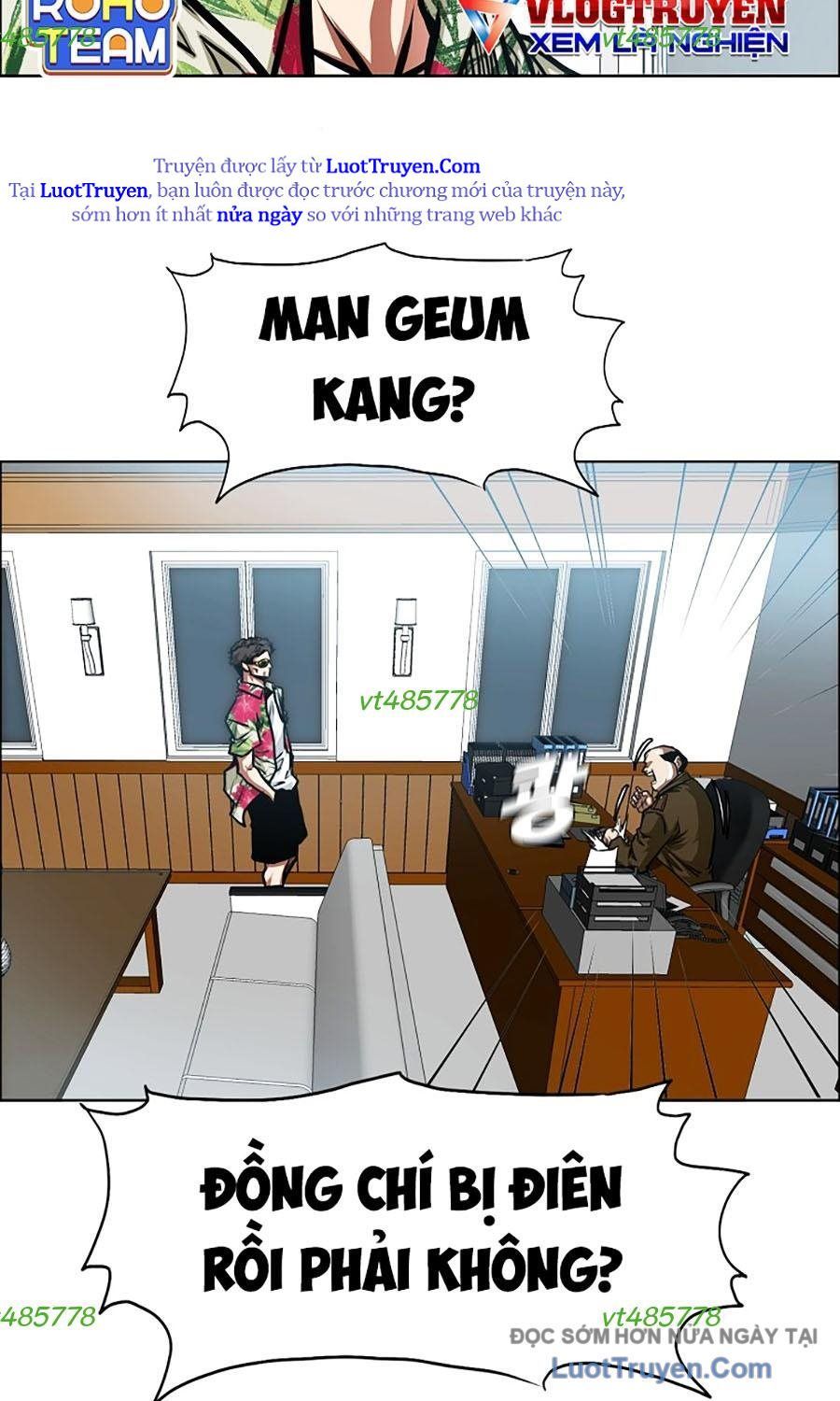 Gia Đình Bí Mật Chapter 33 - Trang 2