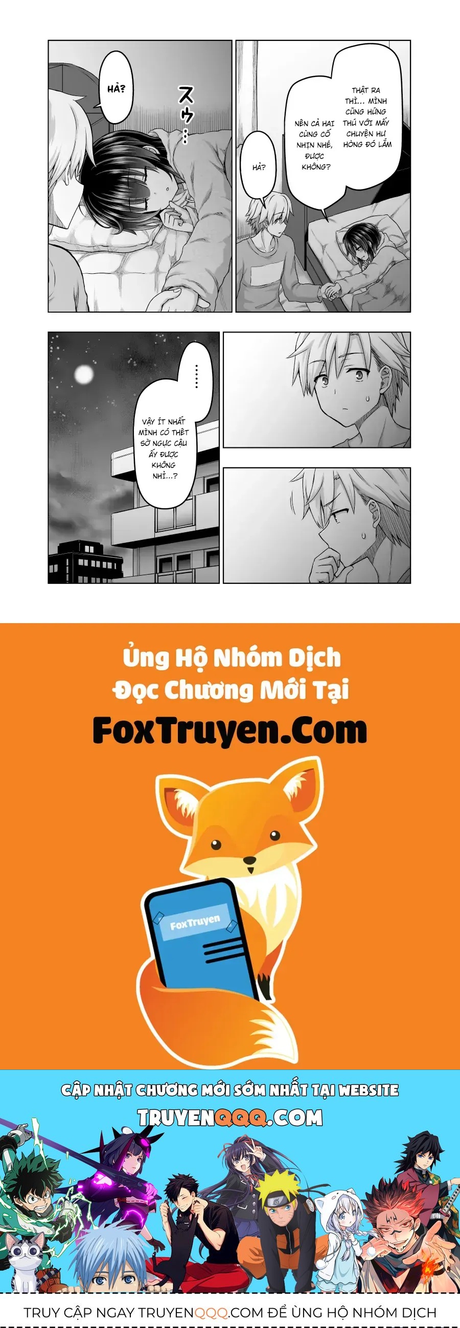 Chiyo Kuno The Psychic Chapter 60 - Trang 2