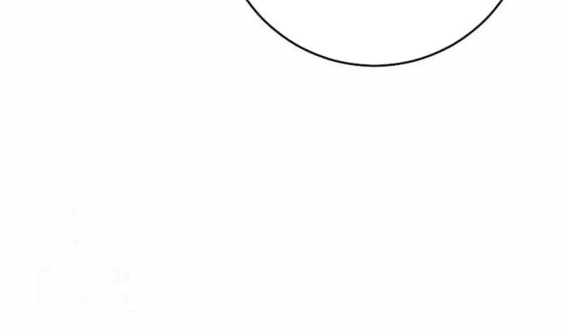 Chuyển Sinh Thành Thiên Tài Xuất Chúng Của Danh Môn Thế Gia Chapter 64 - Trang 2