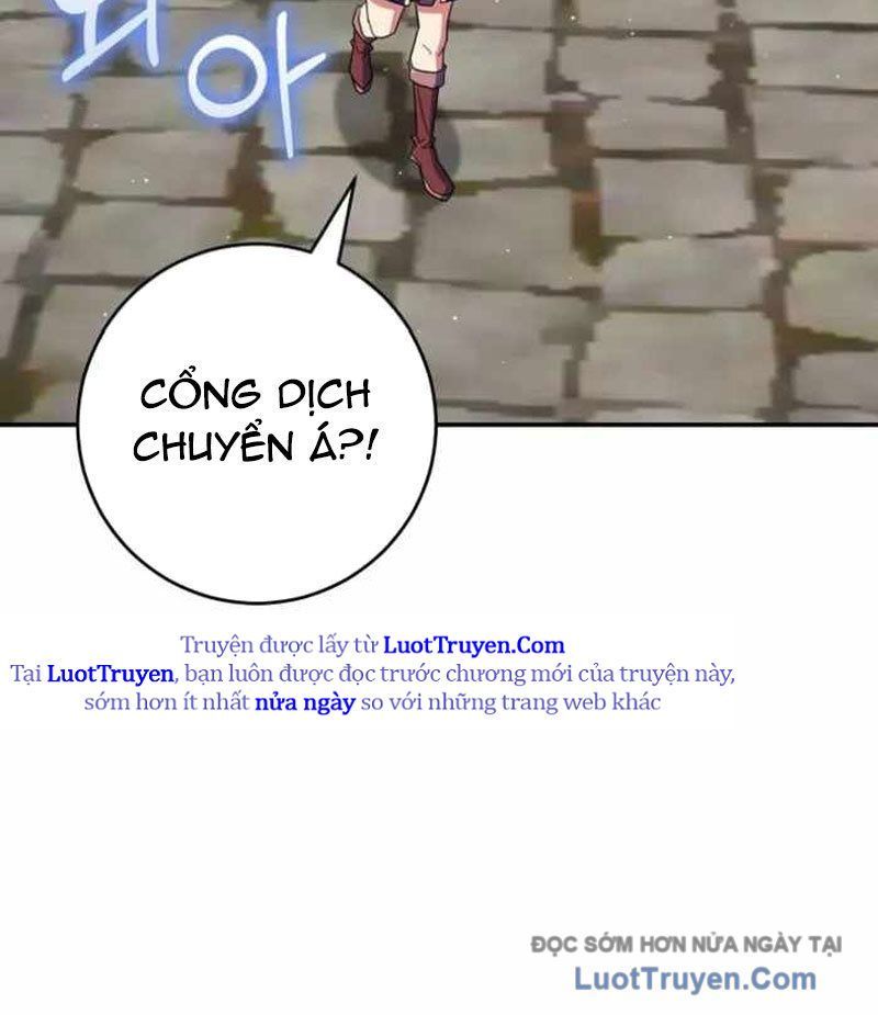 Chuyển Sinh Thành Thiên Tài Xuất Chúng Của Danh Môn Thế Gia Chapter 64 - Trang 2