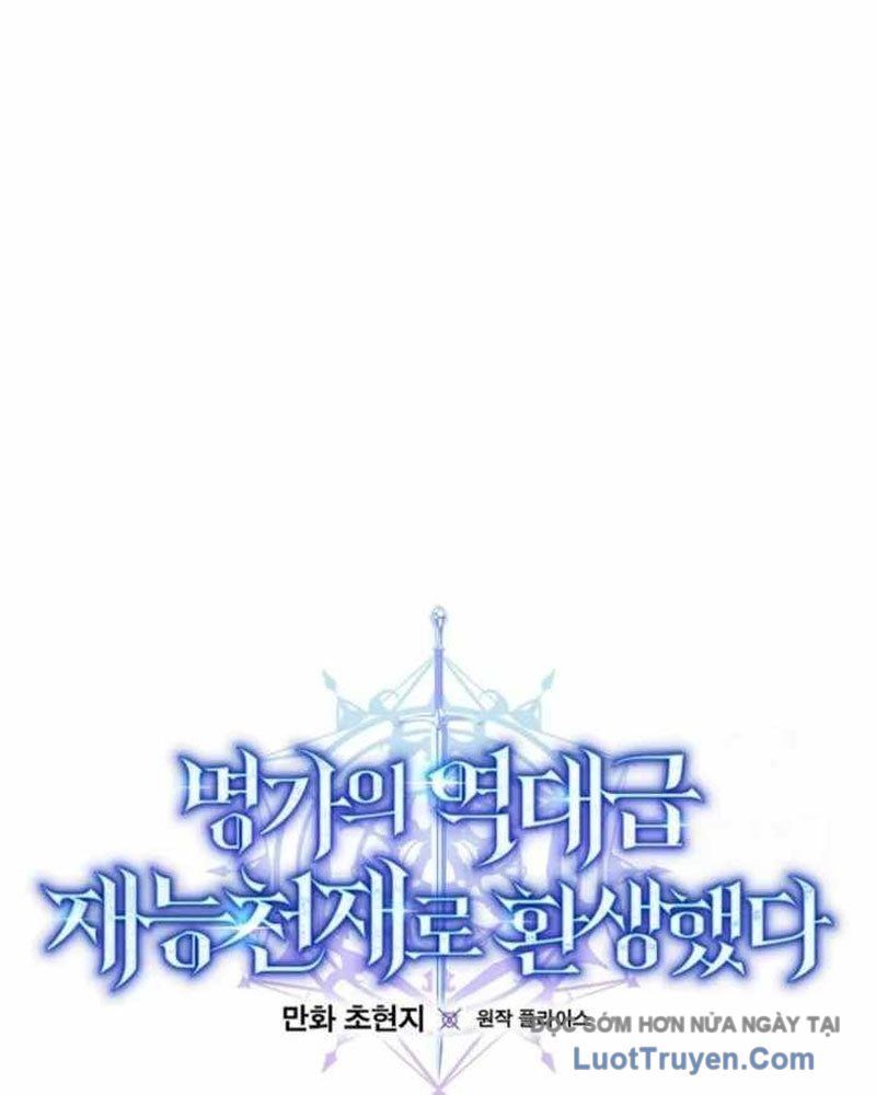 Chuyển Sinh Thành Thiên Tài Xuất Chúng Của Danh Môn Thế Gia Chapter 64 - Trang 2