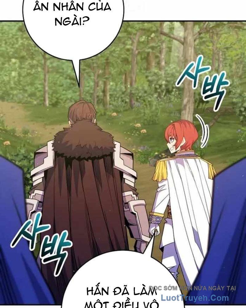 Chuyển Sinh Thành Thiên Tài Xuất Chúng Của Danh Môn Thế Gia Chapter 64 - Trang 2