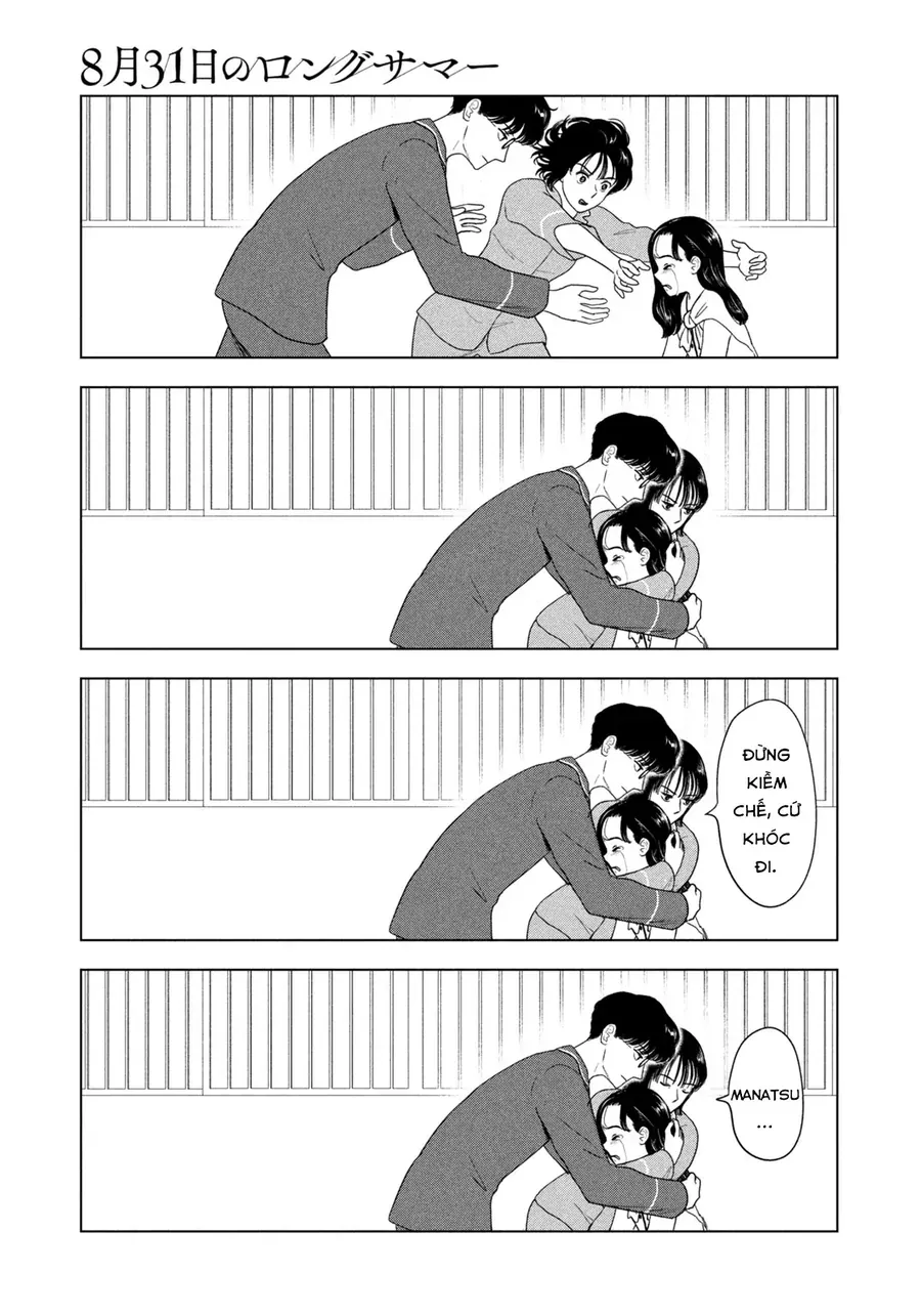 Mùa Hè Dài Ngày 31 Tháng 8 Chapter 76 - Trang 2