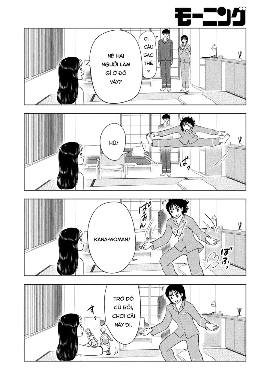 Mùa Hè Dài Ngày 31 Tháng 8 Chapter 76 - Trang 2