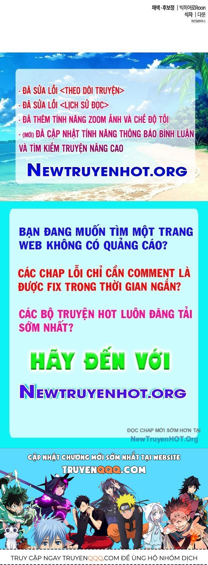 Chúa Quỷ Muốn Trở Thành Đầu Bếp Chapter 48 - Trang 2
