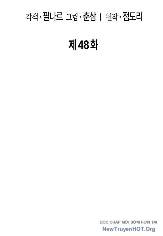 Chúa Quỷ Muốn Trở Thành Đầu Bếp Chapter 48 - Trang 2