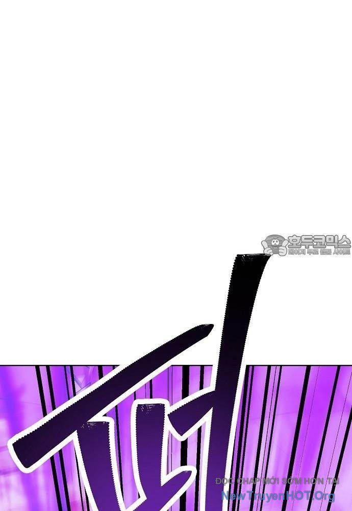 Chúa Quỷ Muốn Trở Thành Đầu Bếp Chapter 49 - Trang 2