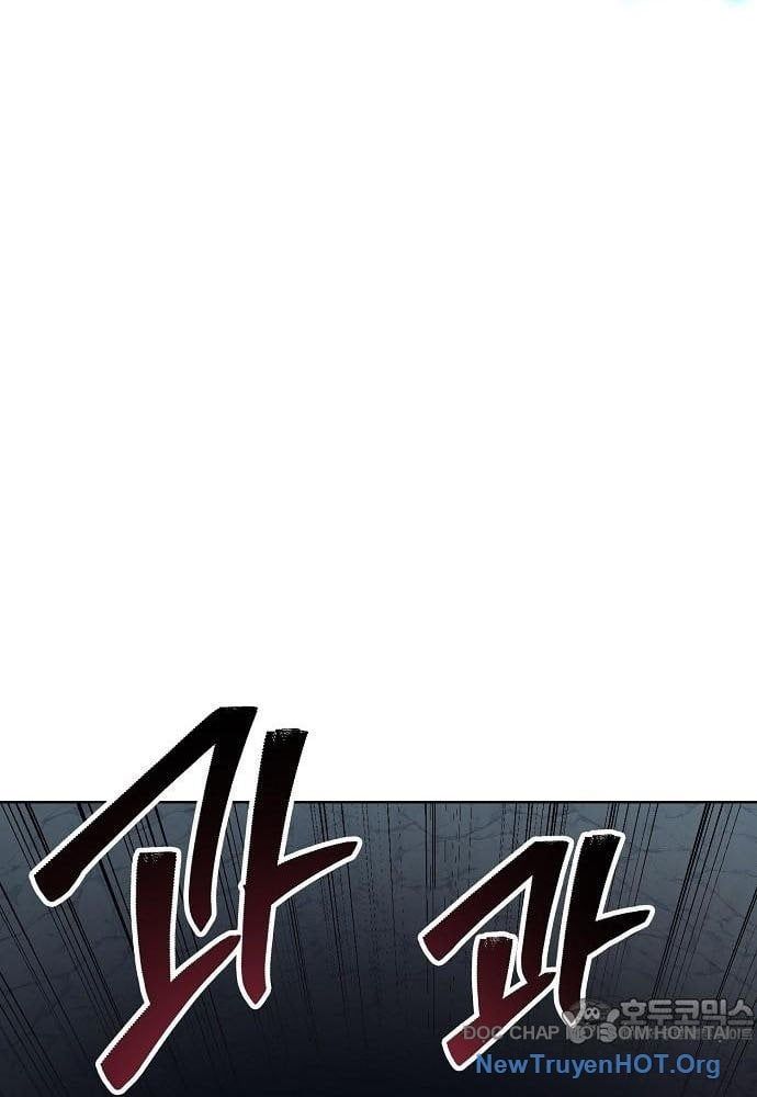 Chúa Quỷ Muốn Trở Thành Đầu Bếp Chapter 49 - Trang 2