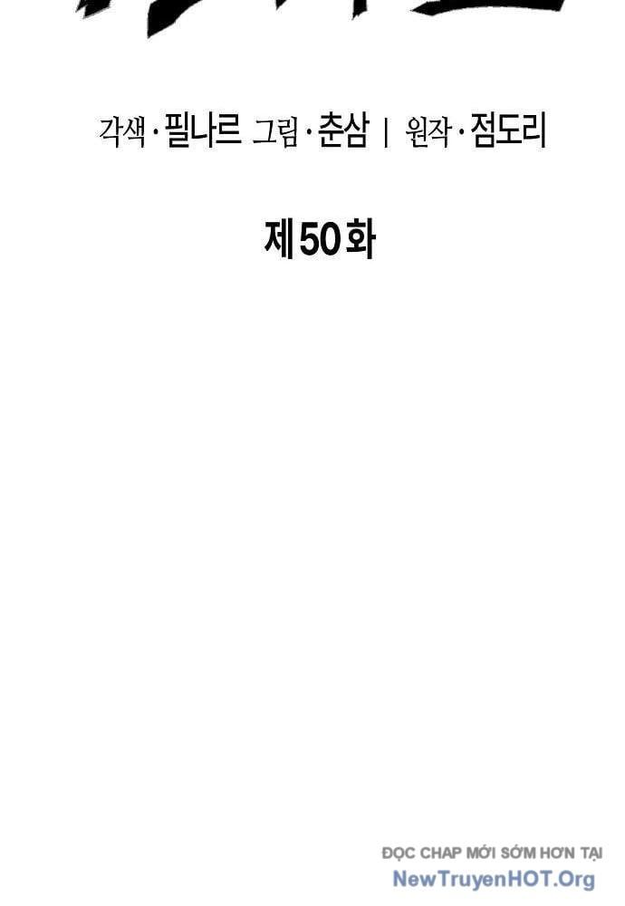 Chúa Quỷ Muốn Trở Thành Đầu Bếp Chapter 50 - Trang 2