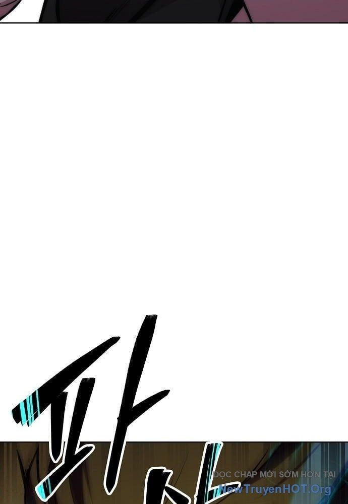 Chúa Quỷ Muốn Trở Thành Đầu Bếp Chapter 51 - Trang 2