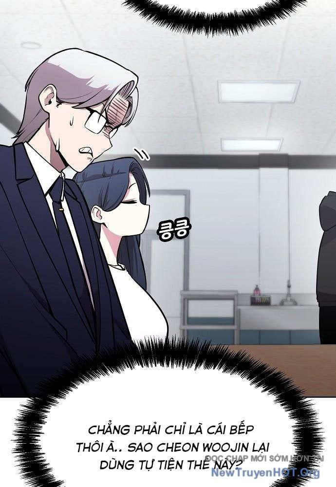 Chúa Quỷ Muốn Trở Thành Đầu Bếp Chapter 51 - Trang 2