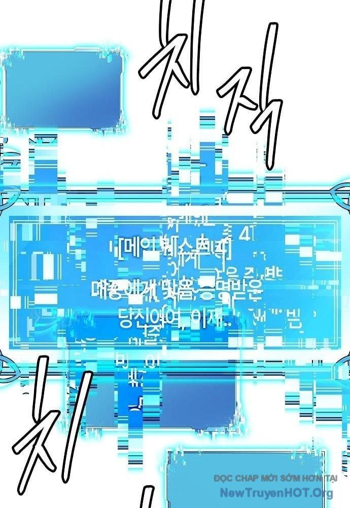 Chúa Quỷ Muốn Trở Thành Đầu Bếp Chapter 51 - Trang 2