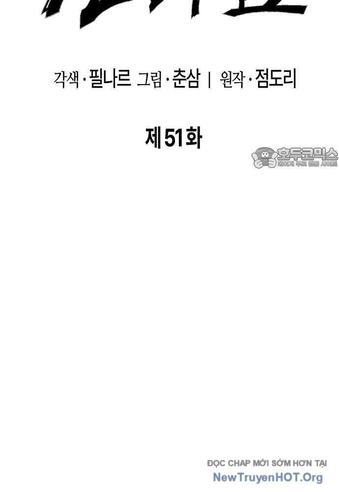 Chúa Quỷ Muốn Trở Thành Đầu Bếp Chapter 51 - Trang 2