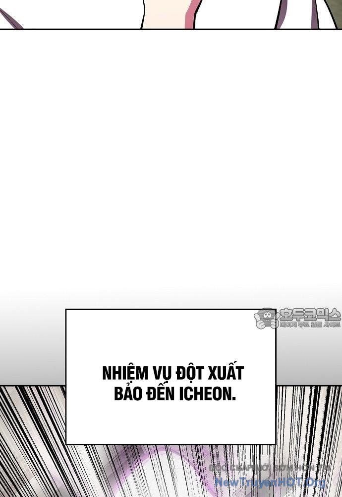 Chúa Quỷ Muốn Trở Thành Đầu Bếp Chapter 51 - Trang 2