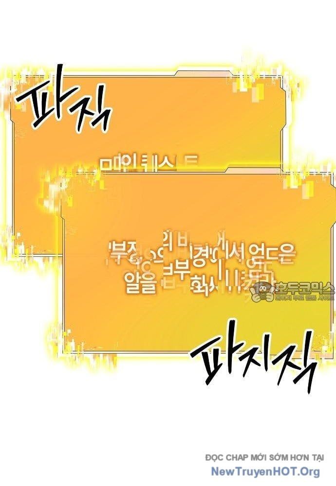 Chúa Quỷ Muốn Trở Thành Đầu Bếp Chapter 51 - Trang 2