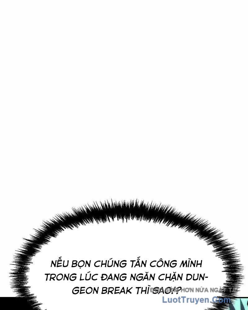 Chúa Quỷ Muốn Trở Thành Đầu Bếp Chapter 52 - Trang 2