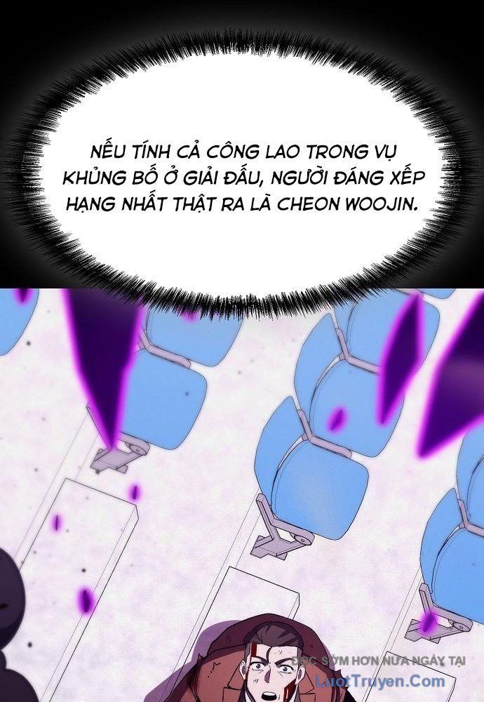 Chúa Quỷ Muốn Trở Thành Đầu Bếp Chapter 55 - Trang 2