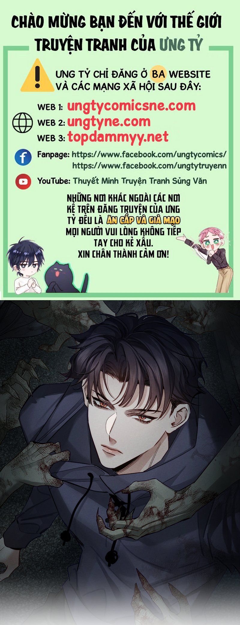 Nhân Vật Chính Chỉ Muốn Yêu Đương Chapter 258 - Trang 2