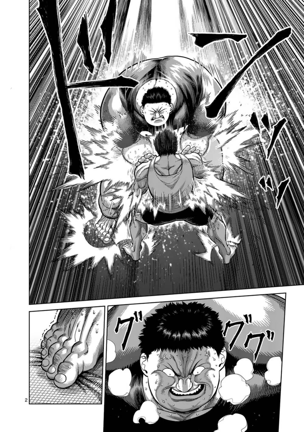 Kengan Omega Chapter 289 - Trang 2