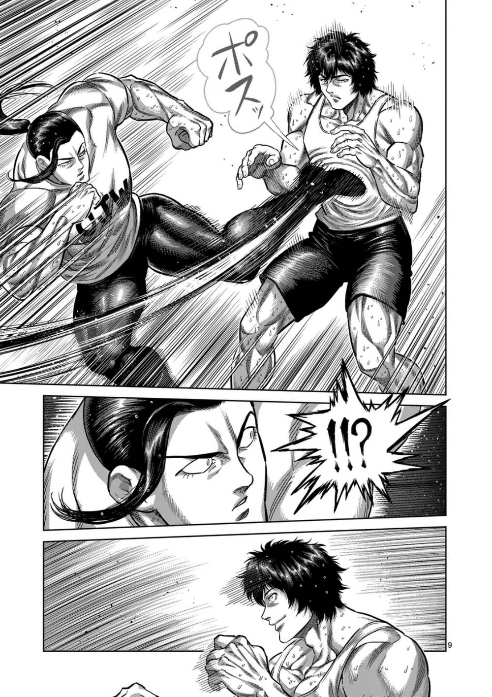 Kengan Omega Chapter 289 - Trang 2