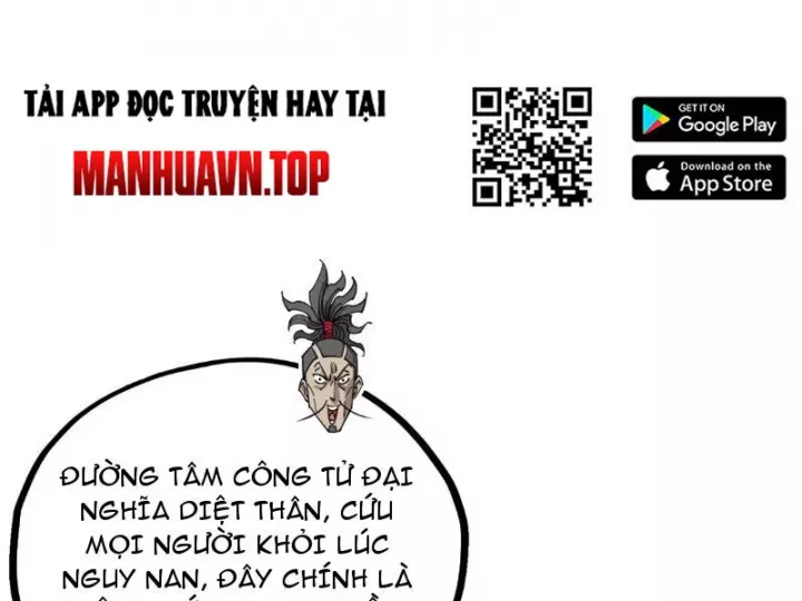 Vạn Cổ Chí Tôn Chapter 473 - Trang 2