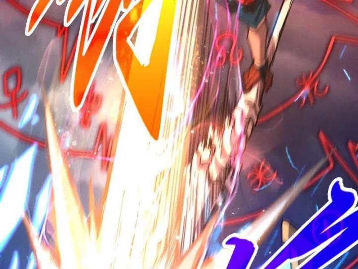 Vạn Cổ Chí Tôn Chapter 473 - Trang 2