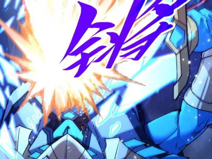 Vạn Cổ Chí Tôn Chapter 473 - Trang 2