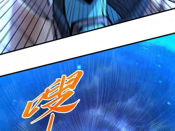 Vạn Cổ Chí Tôn Chapter 473 - Trang 2