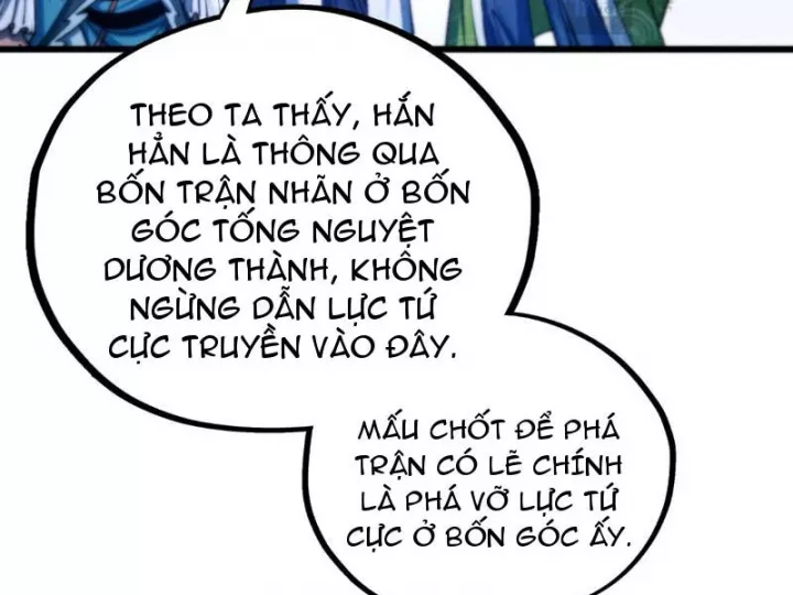 Vạn Cổ Chí Tôn Chapter 473 - Trang 2