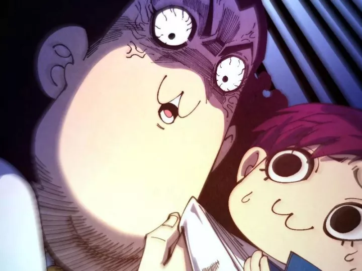 Vạn Cổ Chí Tôn Chapter 473 - Trang 2