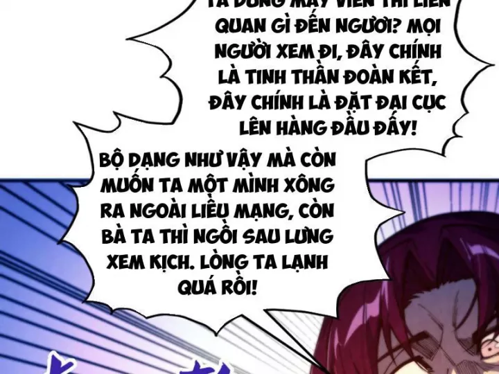 Vạn Cổ Chí Tôn Chapter 473 - Trang 2