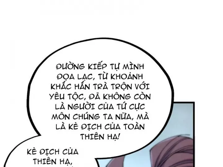 Vạn Cổ Chí Tôn Chapter 473 - Trang 2