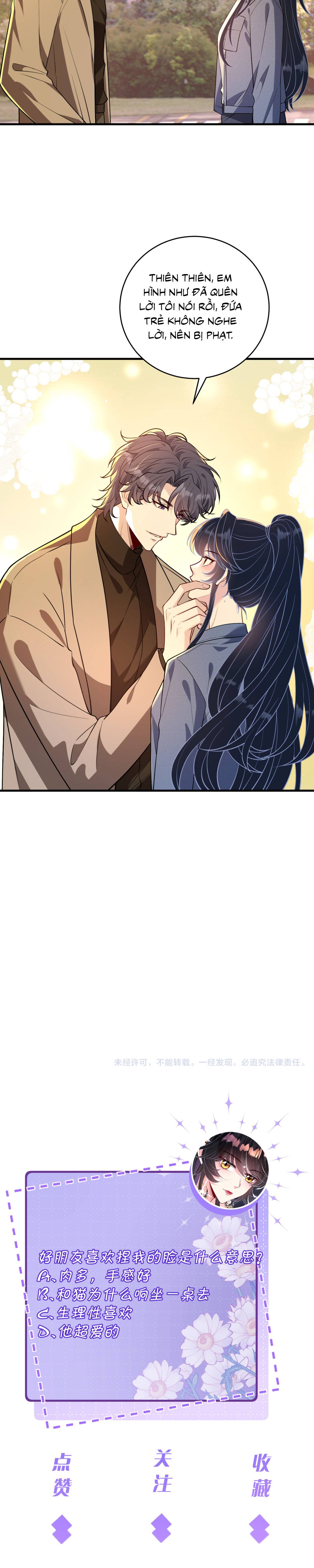 Thiên Kim Toàn Năng Đại Tài Chapter 190 - Trang 2