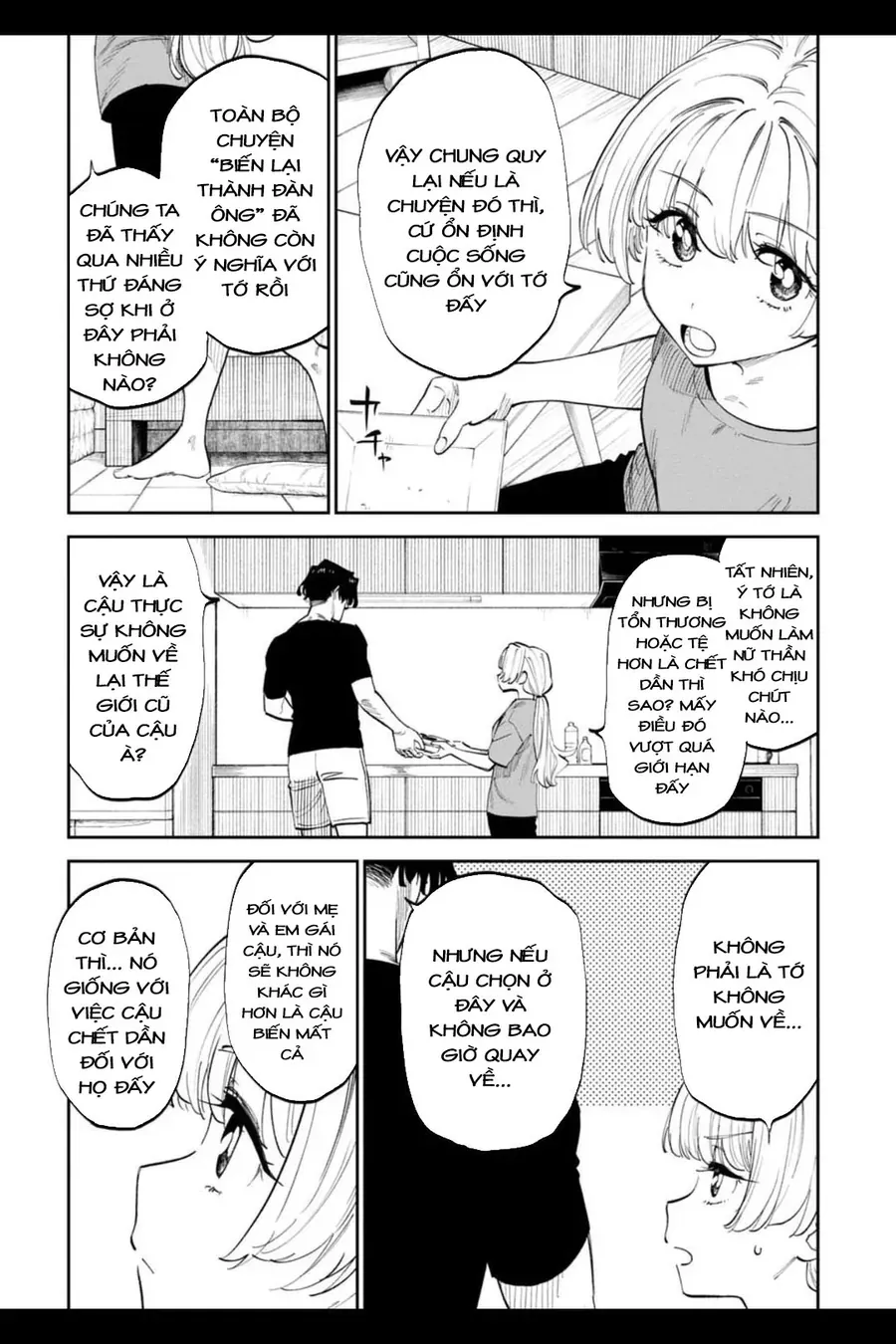 Fantasy Bishoujo Juniku Ojisan To Chapter 202 - Trang 2