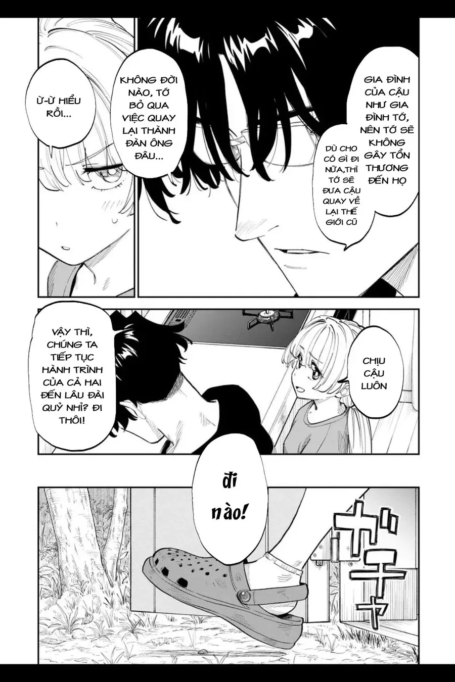 Fantasy Bishoujo Juniku Ojisan To Chapter 202 - Trang 2