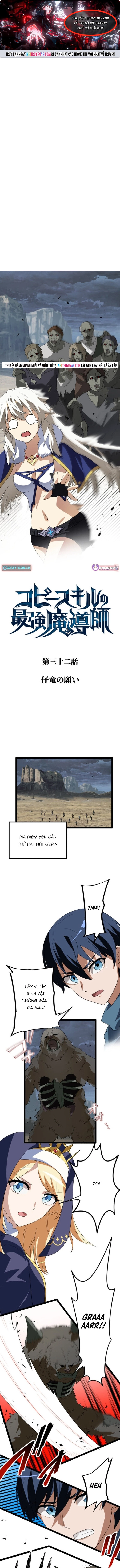 Pháp Sư Vô Địch Với Kỹ Năng Sao Chép Chapter 32 - Trang 2