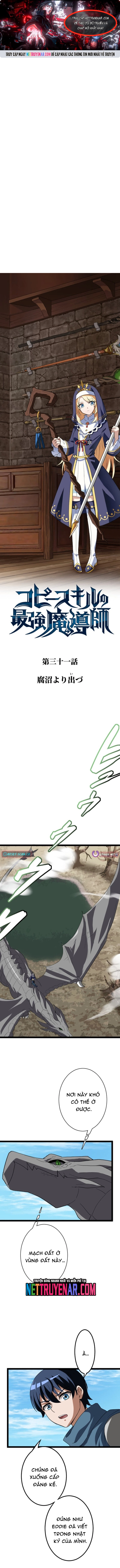 Pháp Sư Vô Địch Với Kỹ Năng Sao Chép Chapter 33 - Trang 2