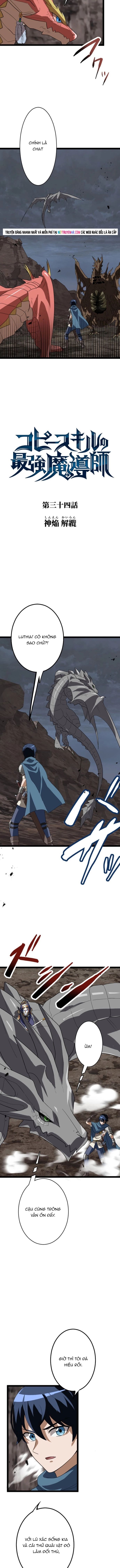 Pháp Sư Vô Địch Với Kỹ Năng Sao Chép Chapter 35 - Trang 2