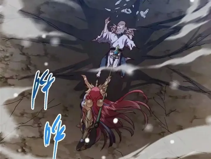 Chưởng Môn Khiêm  Tốn Chút Chapter 574 - Trang 2