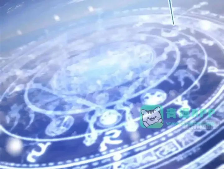 Chưởng Môn Khiêm  Tốn Chút Chapter 574 - Trang 2