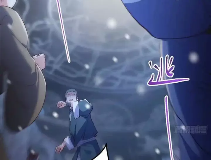 Chưởng Môn Khiêm  Tốn Chút Chapter 574 - Trang 2