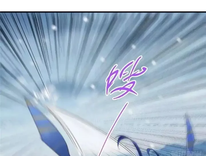 Chưởng Môn Khiêm  Tốn Chút Chapter 574 - Trang 2