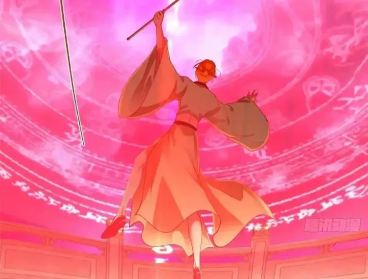 Chưởng Môn Khiêm  Tốn Chút Chapter 574 - Trang 2