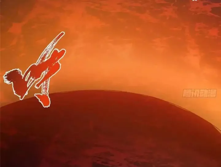 Chưởng Môn Khiêm  Tốn Chút Chapter 574 - Trang 2