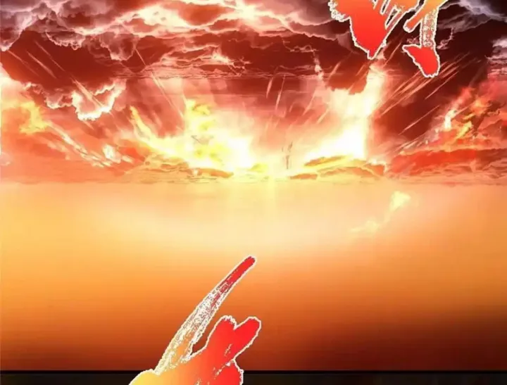 Chưởng Môn Khiêm  Tốn Chút Chapter 574 - Trang 2