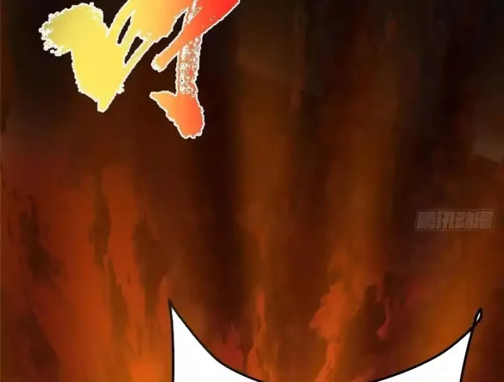 Chưởng Môn Khiêm  Tốn Chút Chapter 574 - Trang 2