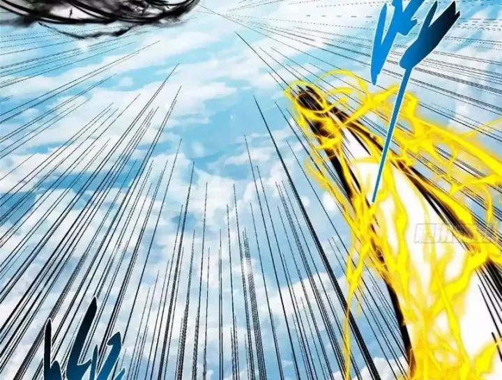 Chưởng Môn Khiêm  Tốn Chút Chapter 574 - Trang 2