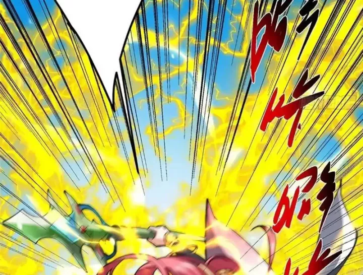 Chưởng Môn Khiêm  Tốn Chút Chapter 574 - Trang 2